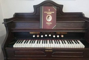 Концерт «Русская духовная музыка»