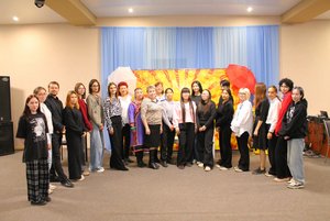 Программа «Объединяемся друзья»