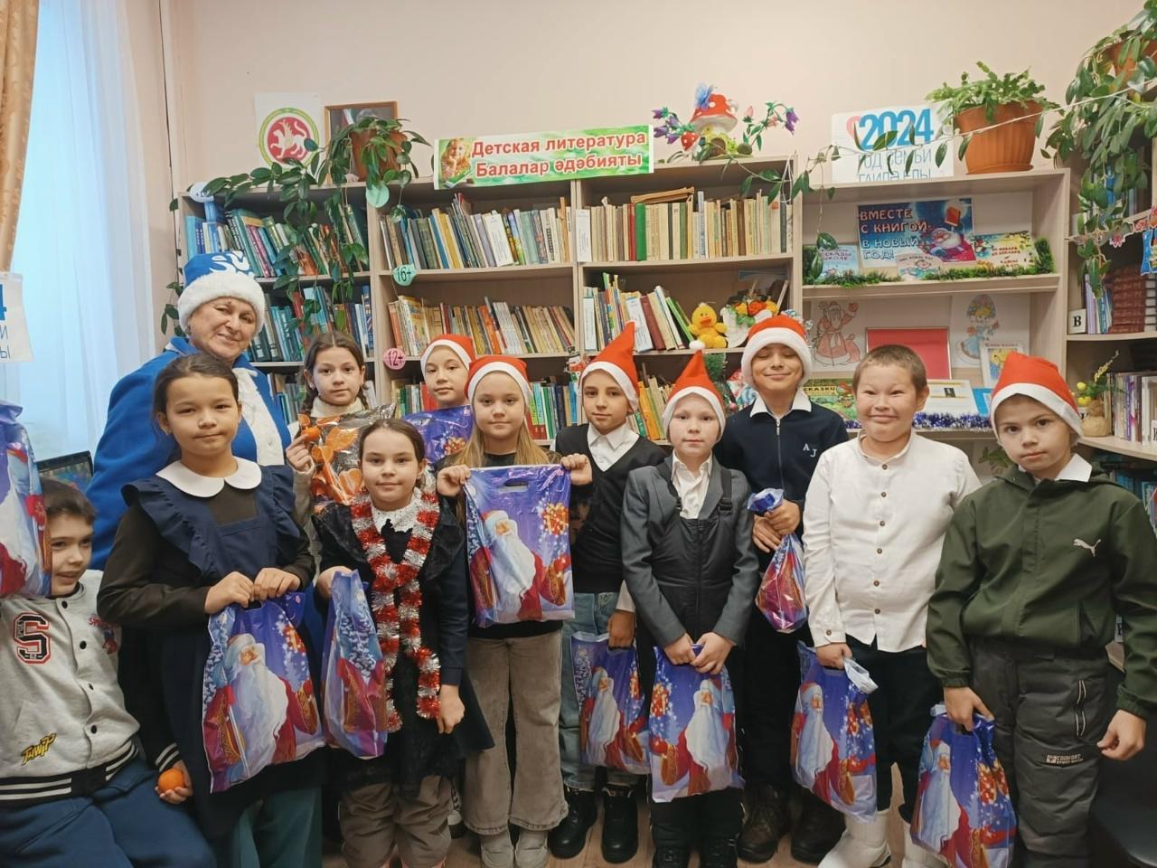 «Праздник сказки и волшебства»