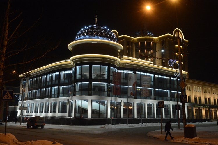 Государственный молодежный ансамбль песни и танца «Алтай» им. А.Ф. Березикова