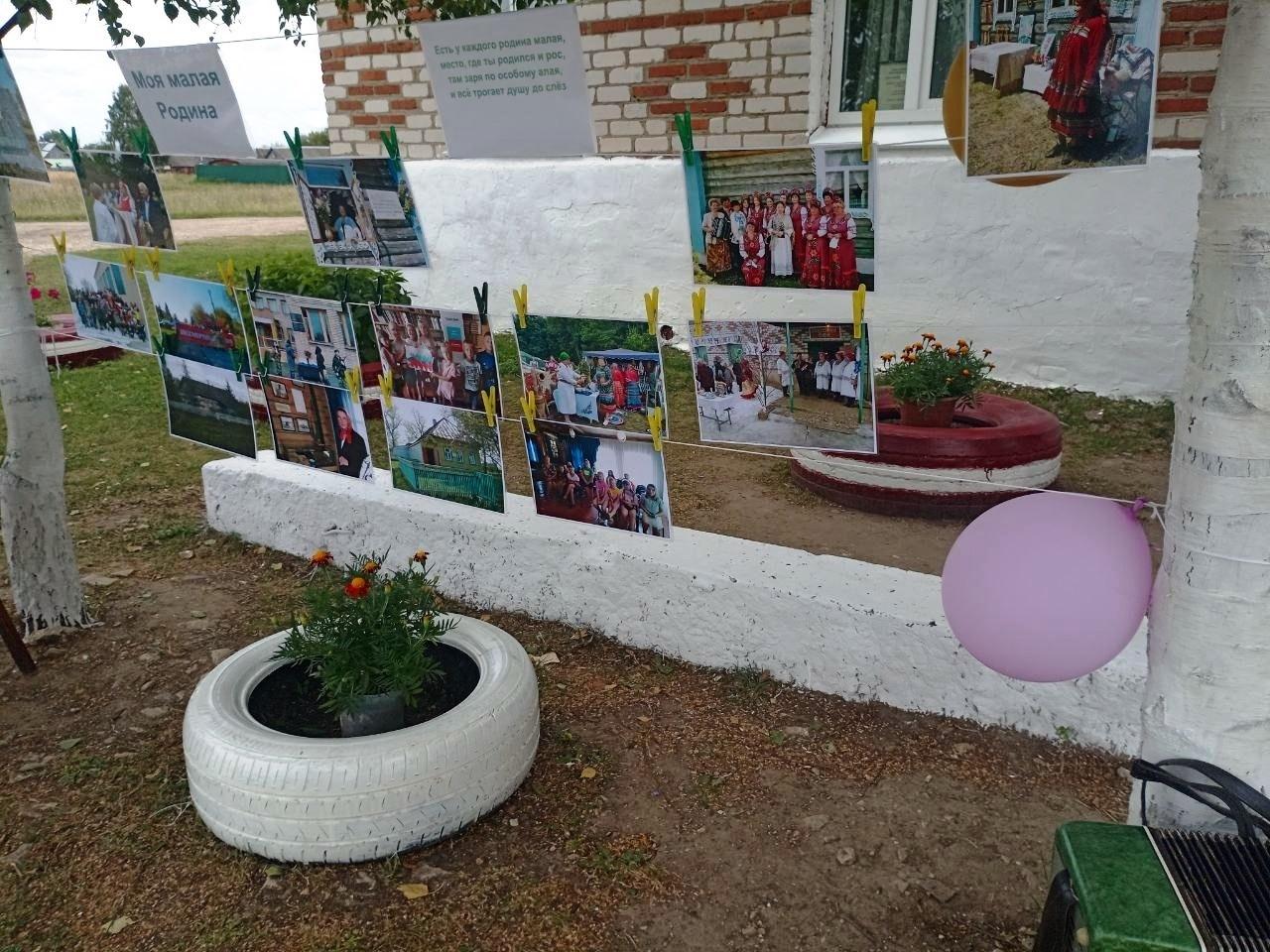 Фото выставка «Начало зимы»