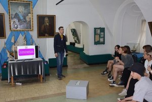 Игра «Отцы и дети»