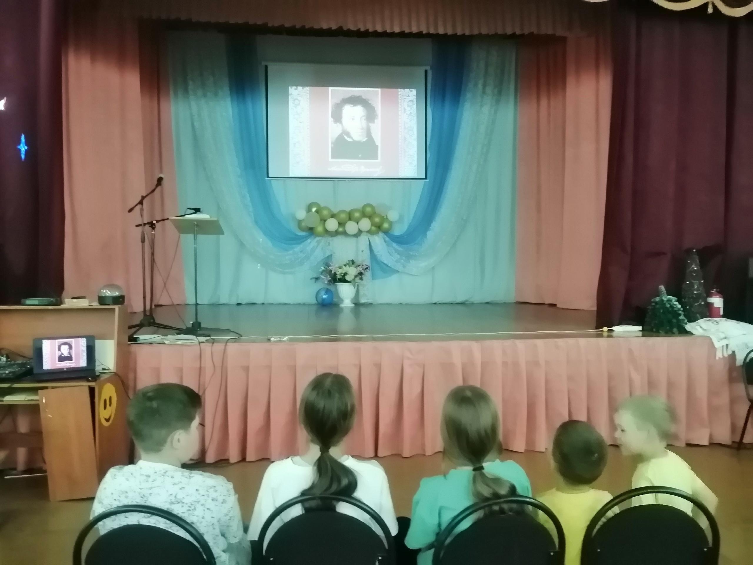 Литературно-музыкальная гостиная «Мой Пушкин»