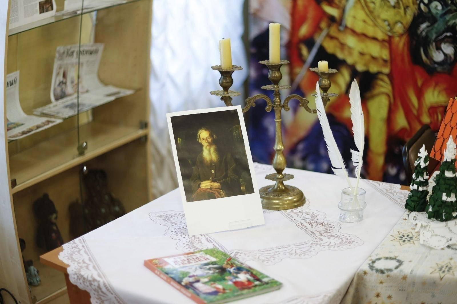 Занятие «В. И. Даль – собиратель и хранитель народной мудрости»