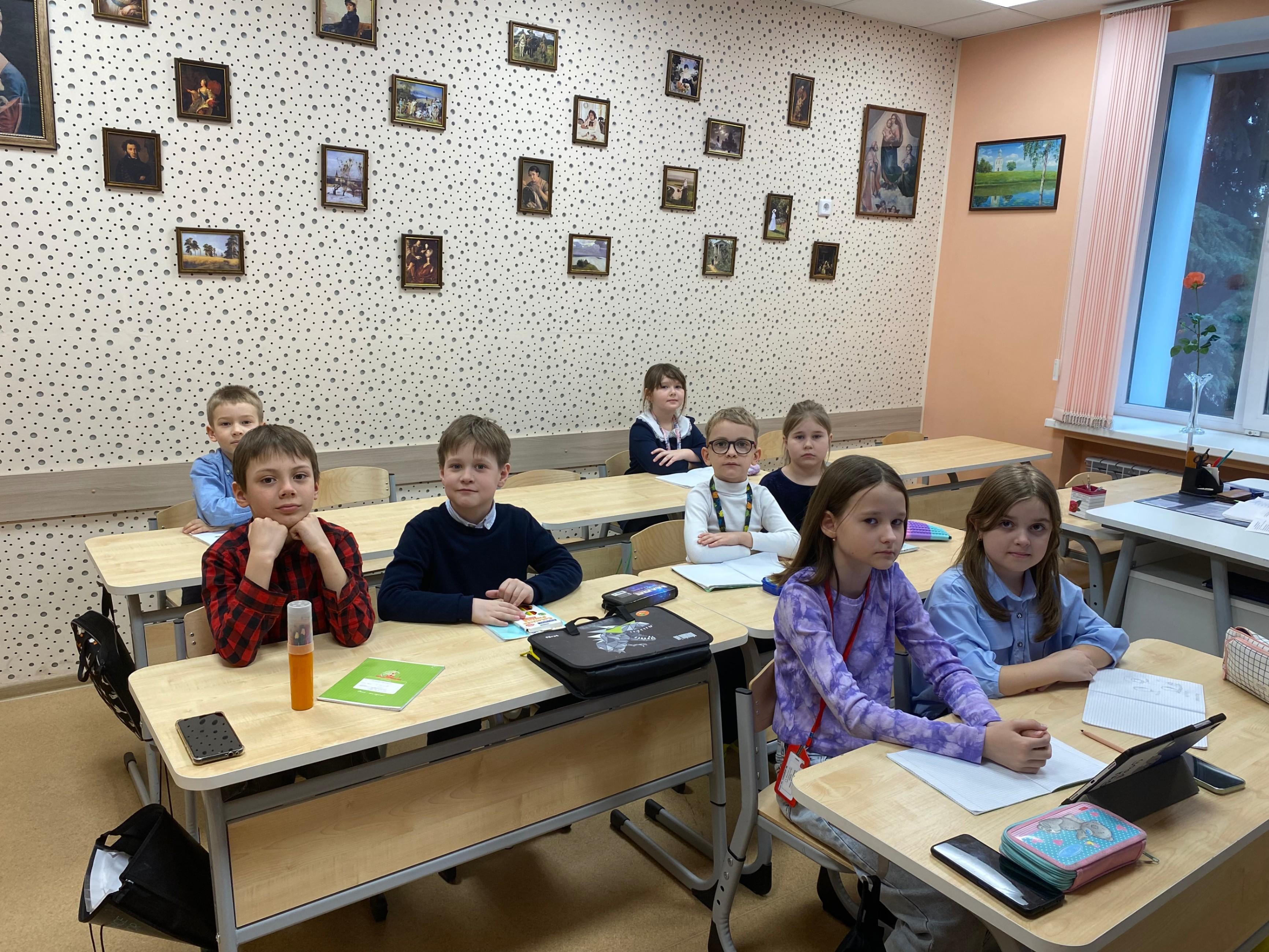 Классный час «Международный день защиты детей»