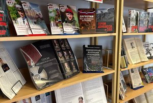 Выставка «Россия. Время подвигов и героев»