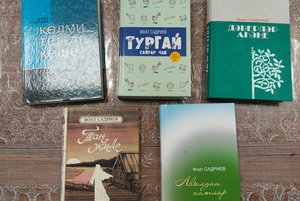 «Фоат Садриев - писатель разностороннего дарования»
