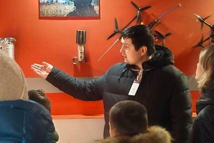 Программа «Специальная военная операция»