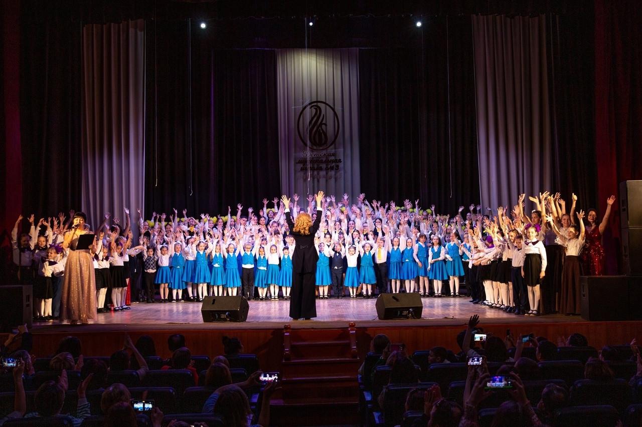 Концерт «Мы любим наш с тобою город»