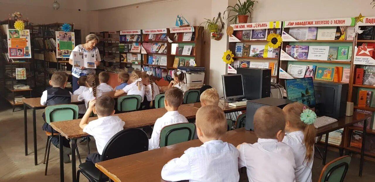 Незамаевская поселенческая библиотека