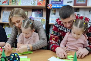 Литературно-творческая мастерская «Для исполнения желаний»