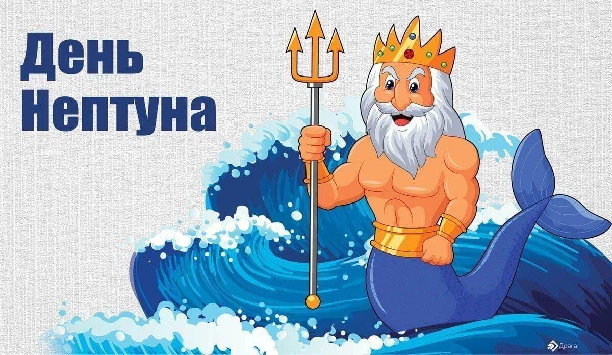 «Как по морю-океану...», игровая программа