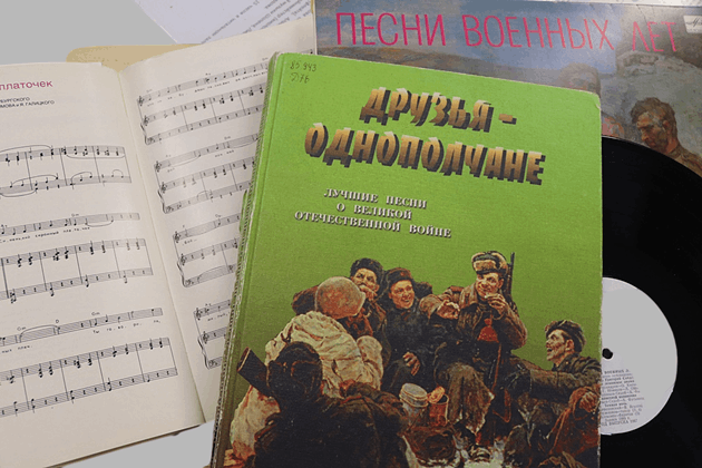 Книжно-иллюстративная выставка «Шел первый год войны»