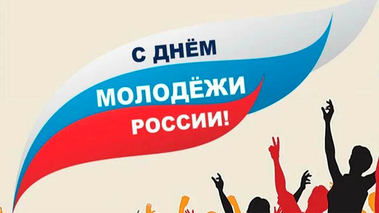 Тематическая акция «Молодежь и чтение – встречное движение»