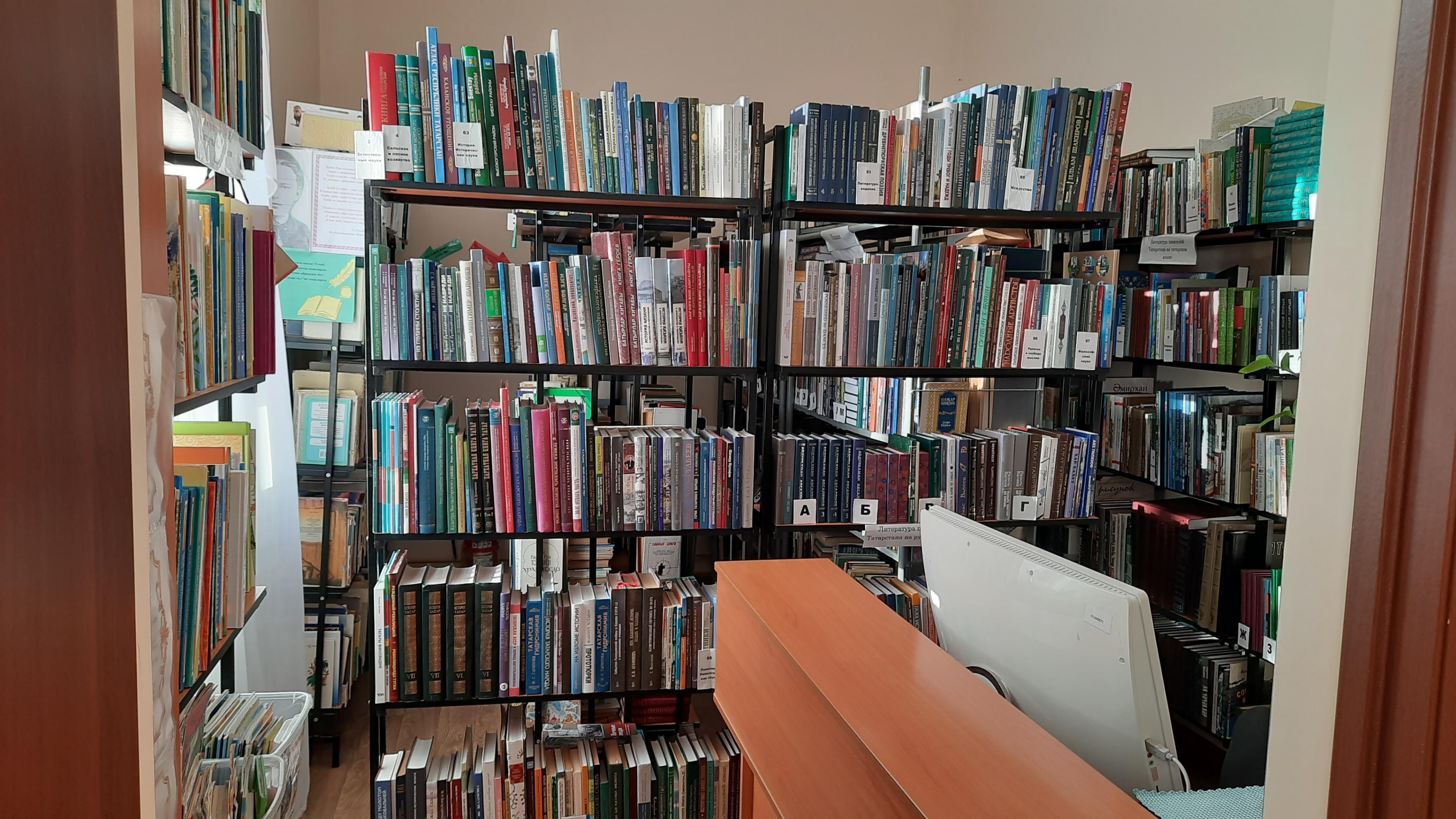 «Семья-начало начал»