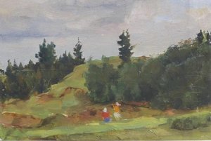 Виртуальная выставка «Поздняя осень»