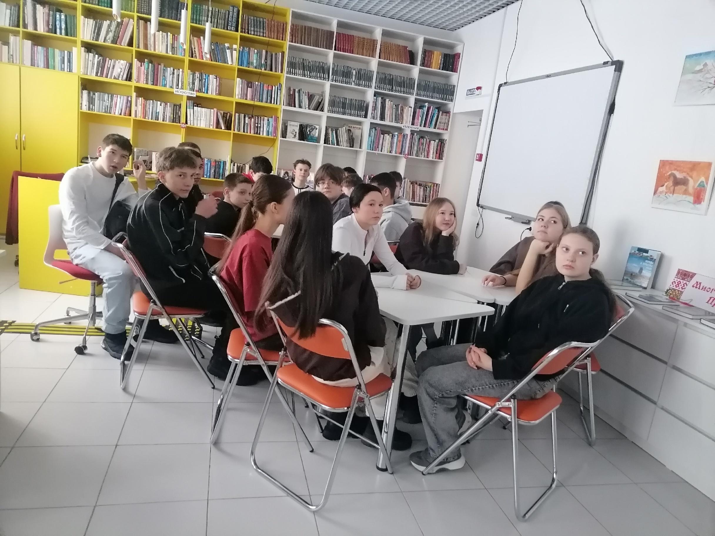 Игра «Проверь интуицию»