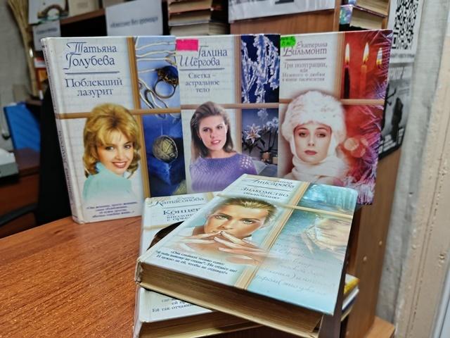 «Книги с женским характером» выставка–рекомендация