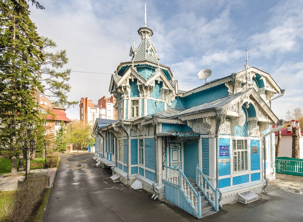 Томский областной российско-немецкий дом