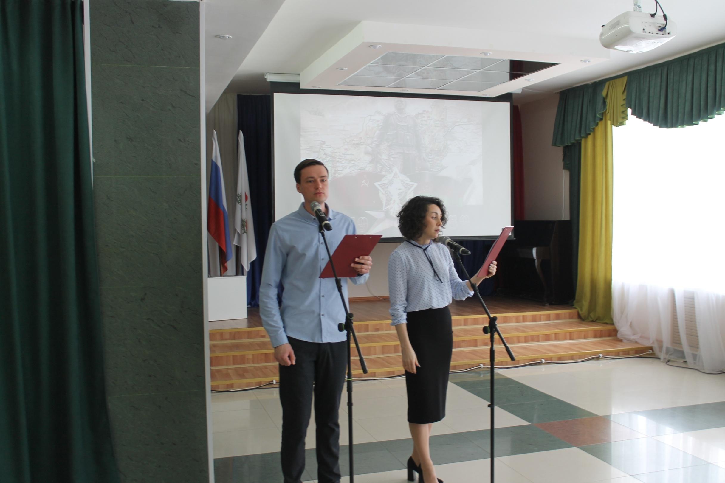 Лекция «Последние шаги к Победе»