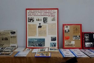 Выставка «А сердце память бережет»