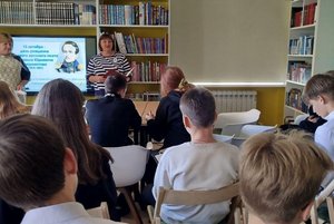 Интеллектуальная игра «Литературный движ»