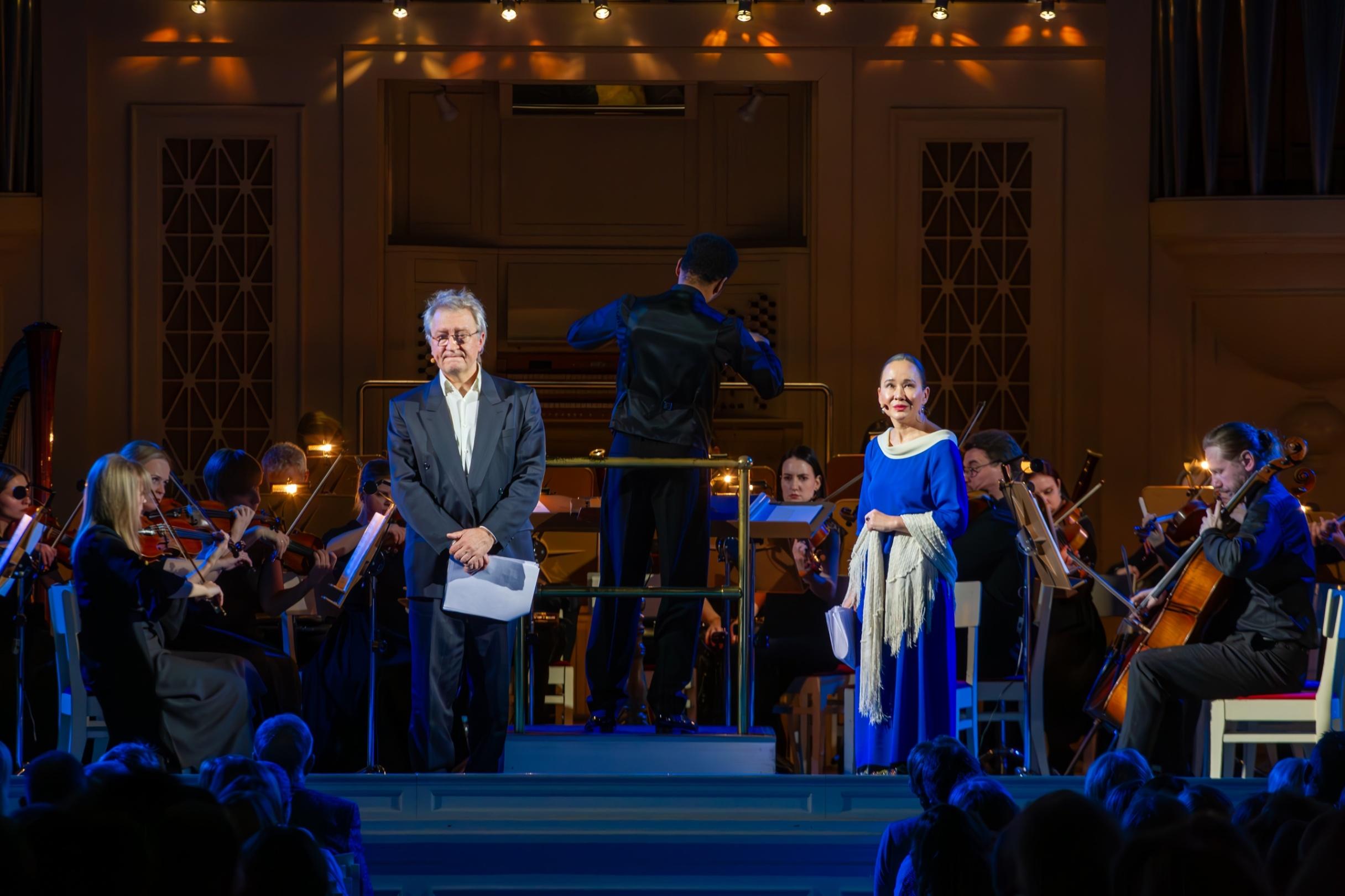 Концерт «Сонеты любви»