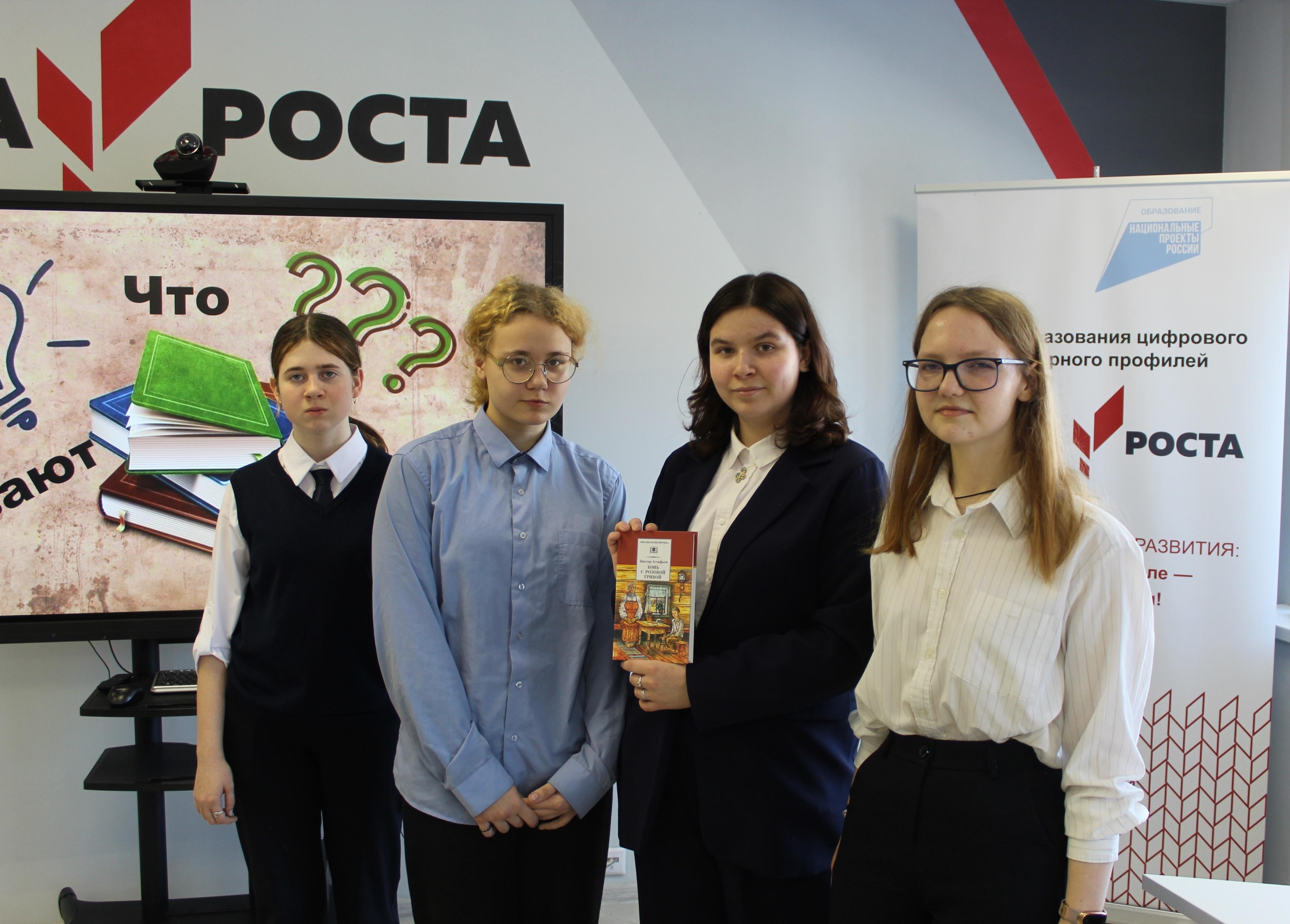 Познавательная программа «Гармония в многообразии»