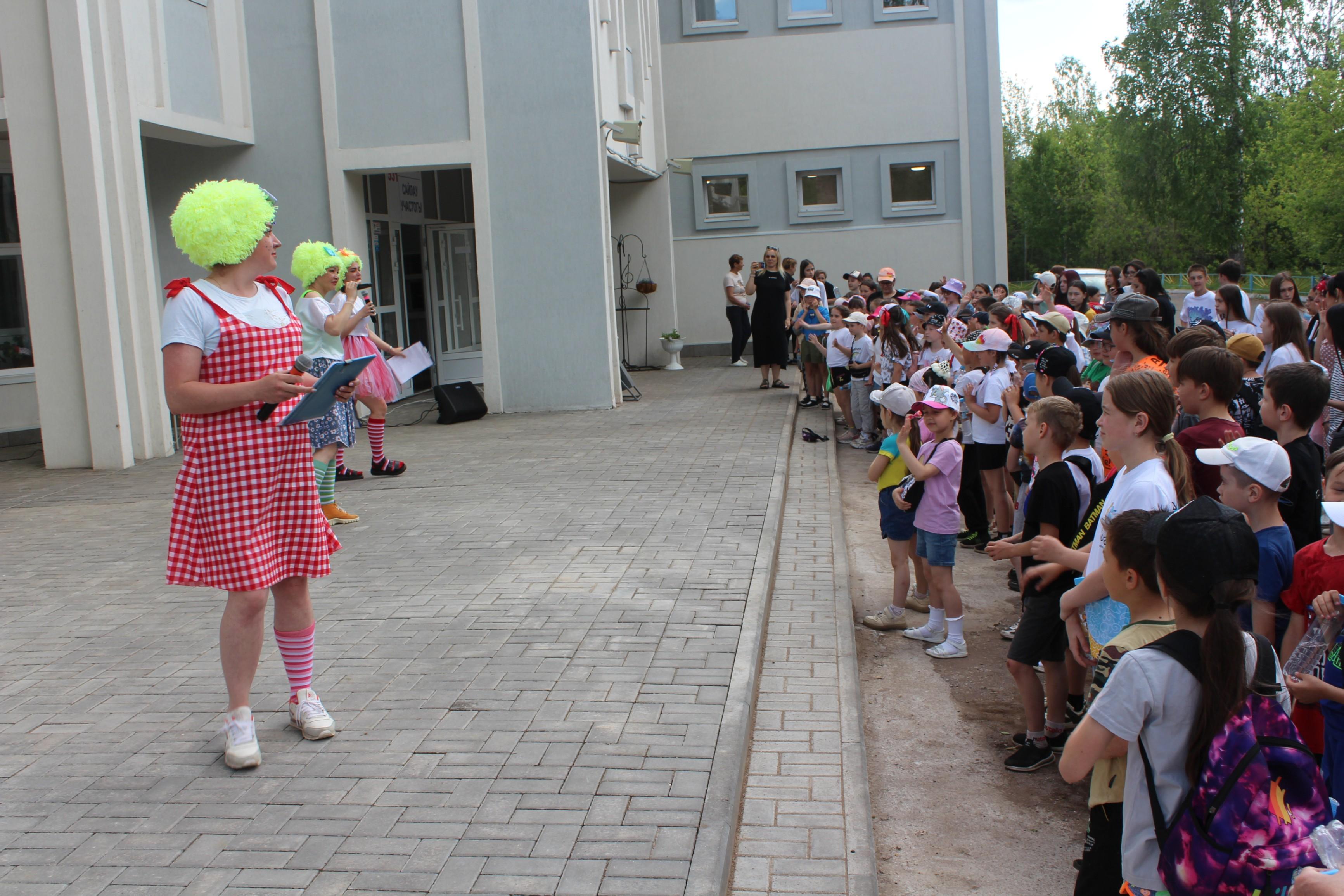 «До новых встреч!»