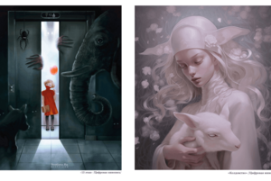 Выставка цифровой живописи «Ночные сказки Svetlana. Ru»