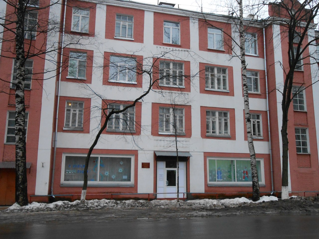 Библиотека Сокол Вологодская область