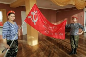 Урок мужества «На страже родины»