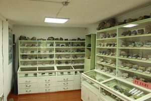 Экспозиция геологического отдела