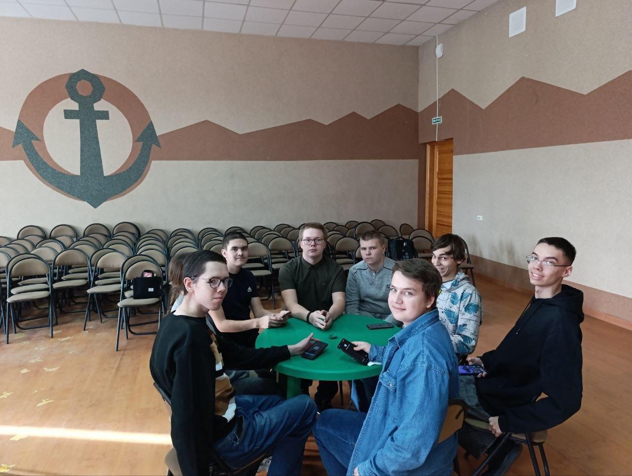 Игра «Будь в тренде»