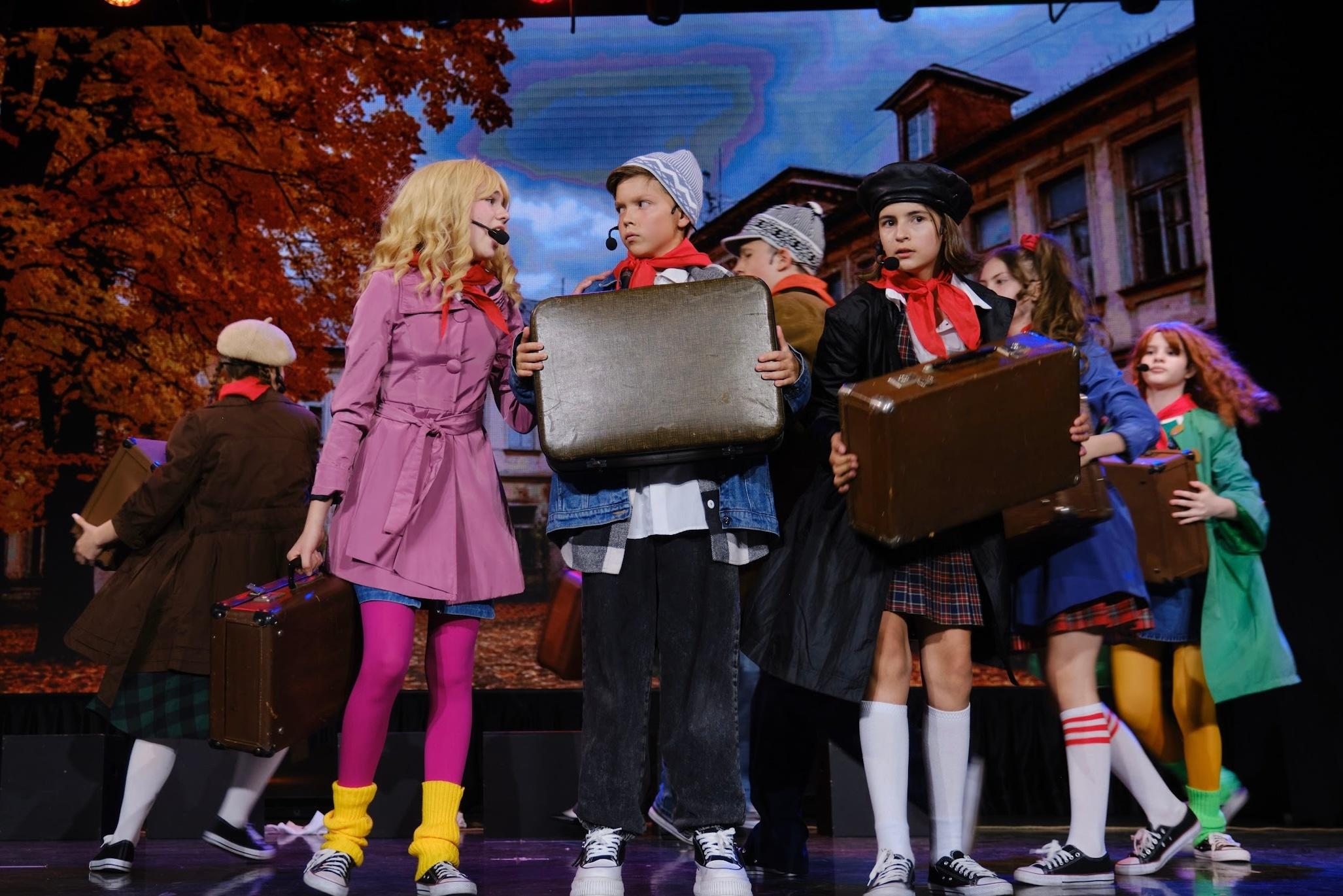 Спектакль «Недетские игры»