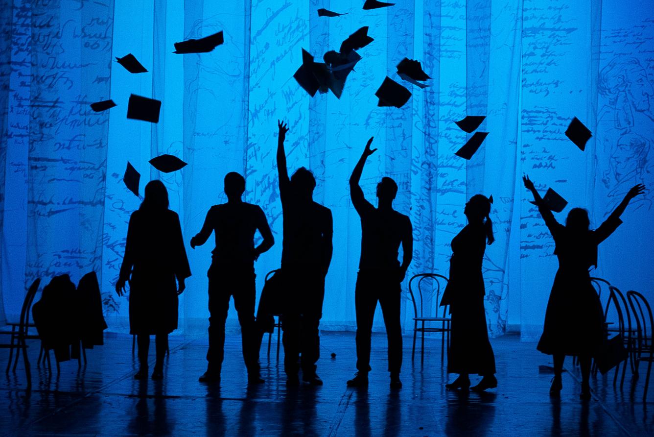 Спектакль «Метель»