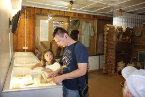 Квест «Лабиринты истории»