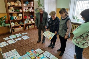 Конкурсный отбор