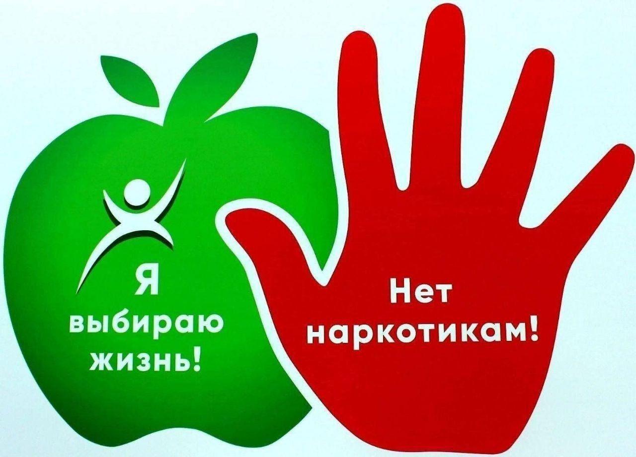 «Быть здоровым - это модно!»