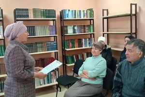 «Знай и выполняй»