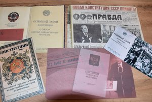 Тематическая книжная выставка «Конституция: страницы истории».