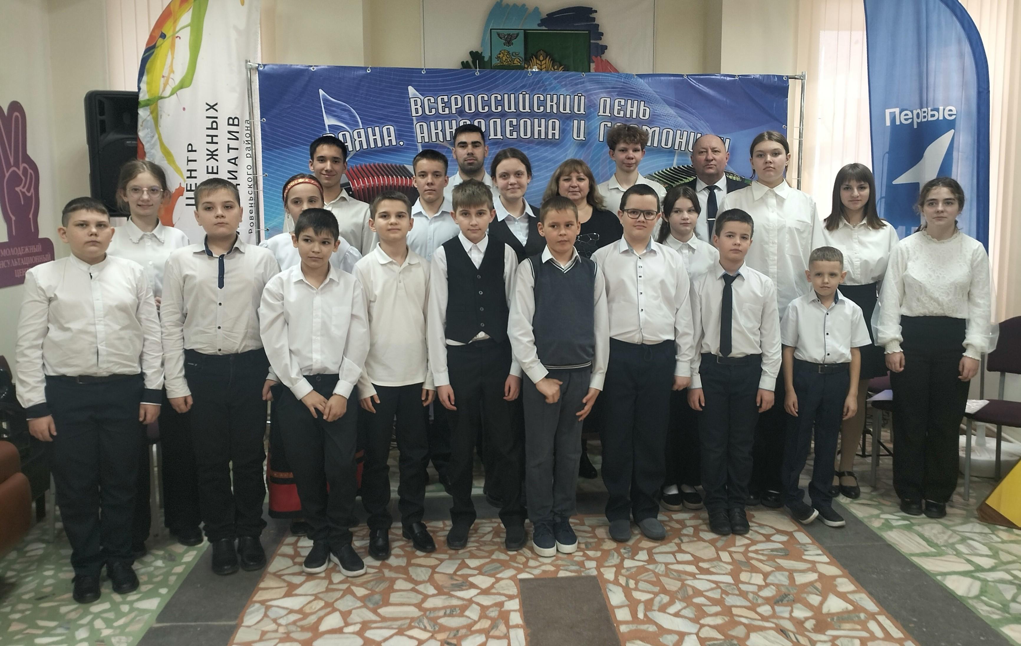 «Волшебные кнопочки»