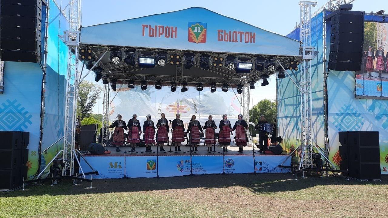 Республиканский праздник удмуртской культуры «Гырон Быдтон»