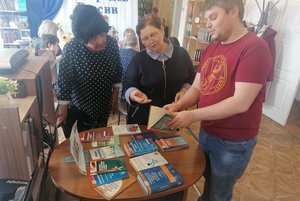 Правовая игра «Знатоки Конституции»