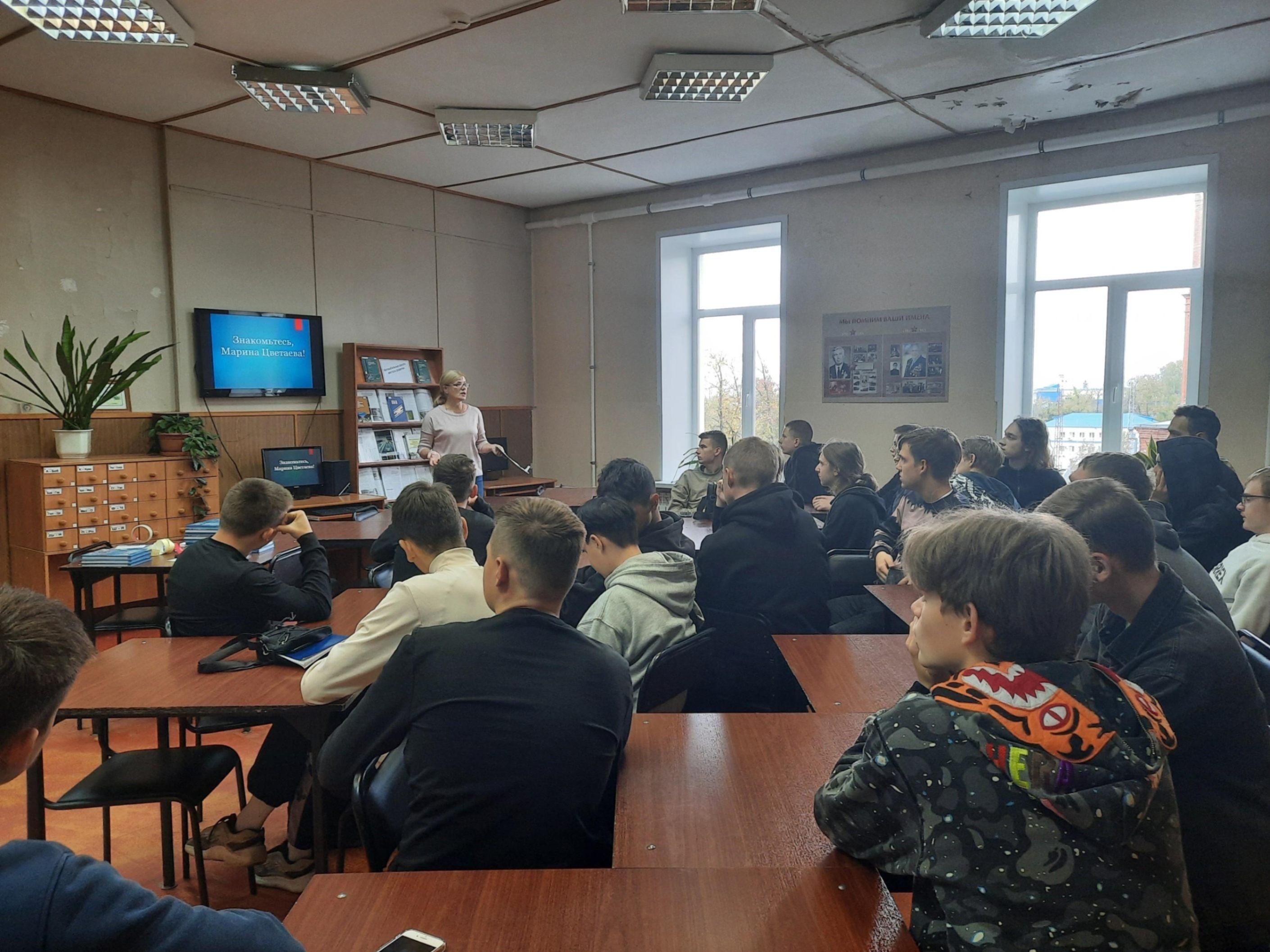 Программа «Поэт гармонии и красоты»