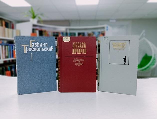 Книжная выставка «Старый переплет»