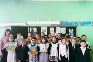 Познавательный час «Парад любимых книг»