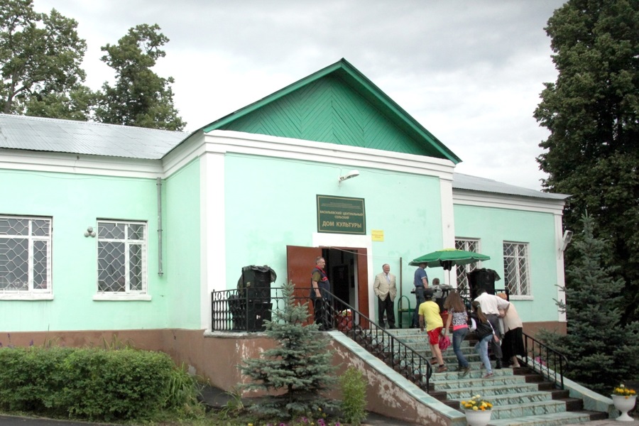 Васильевский центральный сельский дом культуры