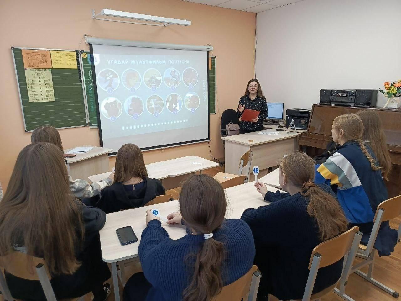 Урок-лекция «История музыки в лицах и шедеврах»