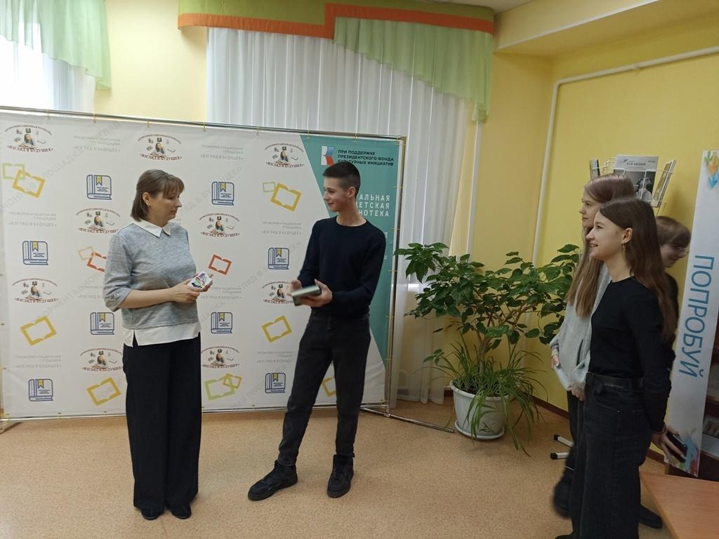 «Мастер мистического слова»